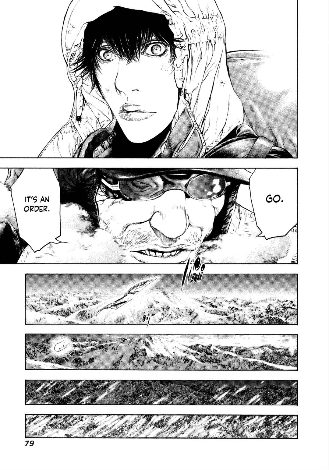 Kokou no Hito Chapter 66 page 15
