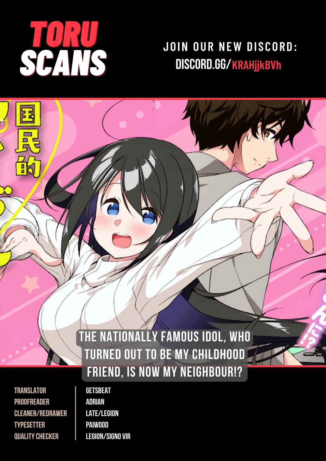 Kokumin-teki Idol ni natta Osana-Najimi ga Boro-Apart ni Sunderu Ore no Tonari ni Hikkoshitekita Ken Chapter 4.1 page 0