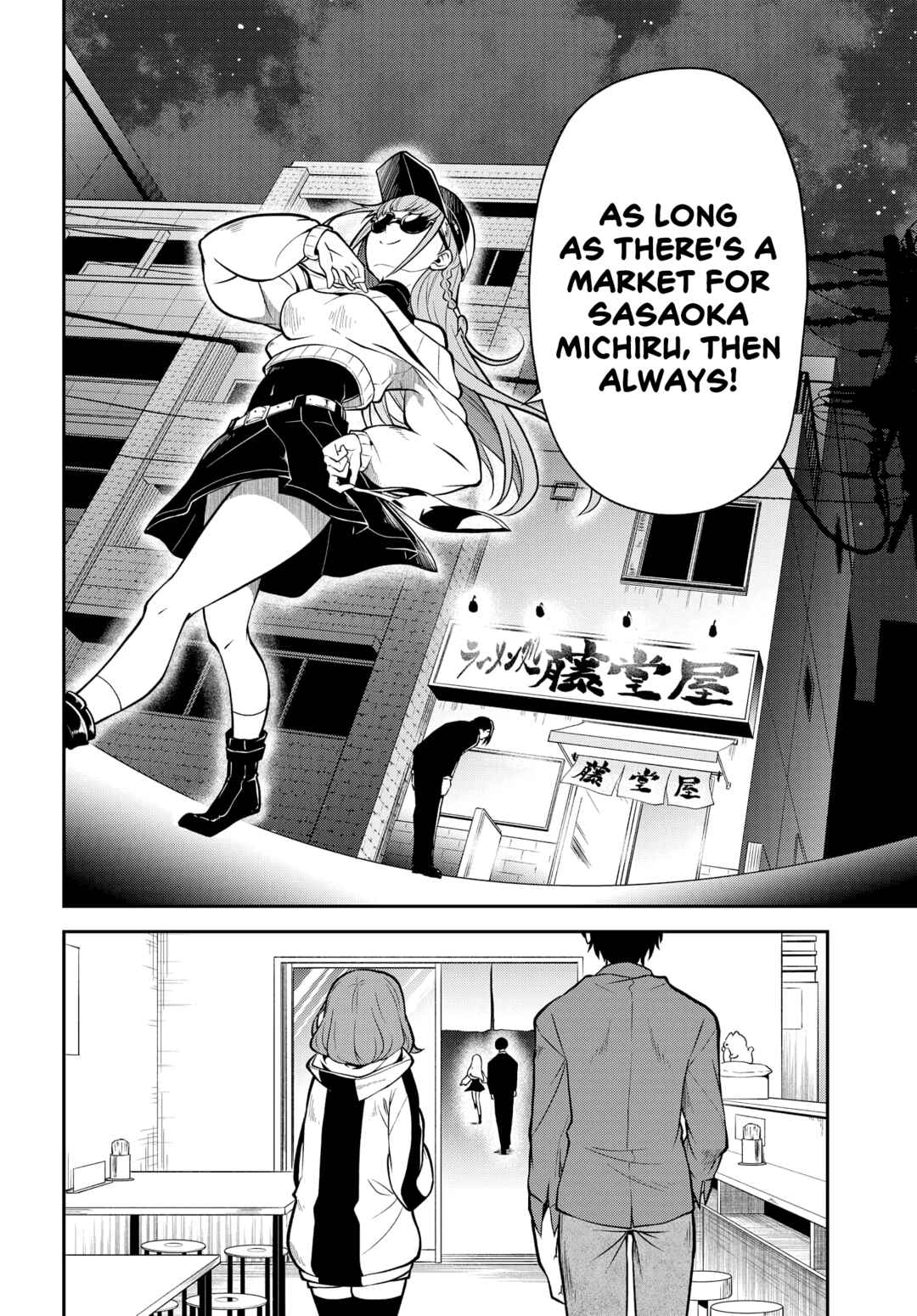 Kokumin-teki Idol ni natta Osana-Najimi ga Boro-Apart ni Sunderu Ore no Tonari ni Hikkoshitekita Ken Chapter 4.1 page 20