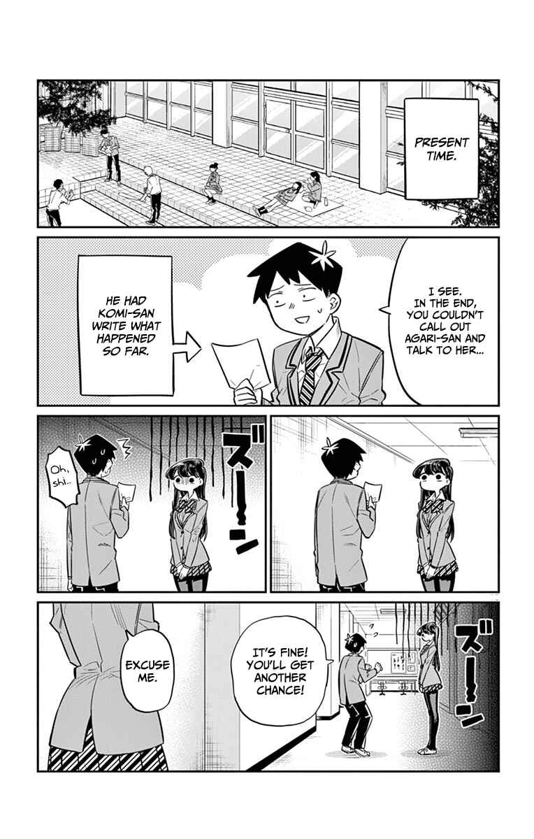 Komi-san wa Komyushou Desu. Chapter 14 page 14