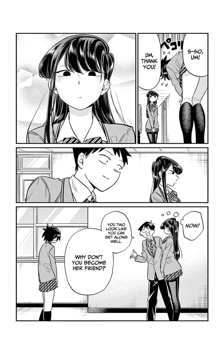 Komi-san wa Komyushou Desu. Chapter 14 page 16