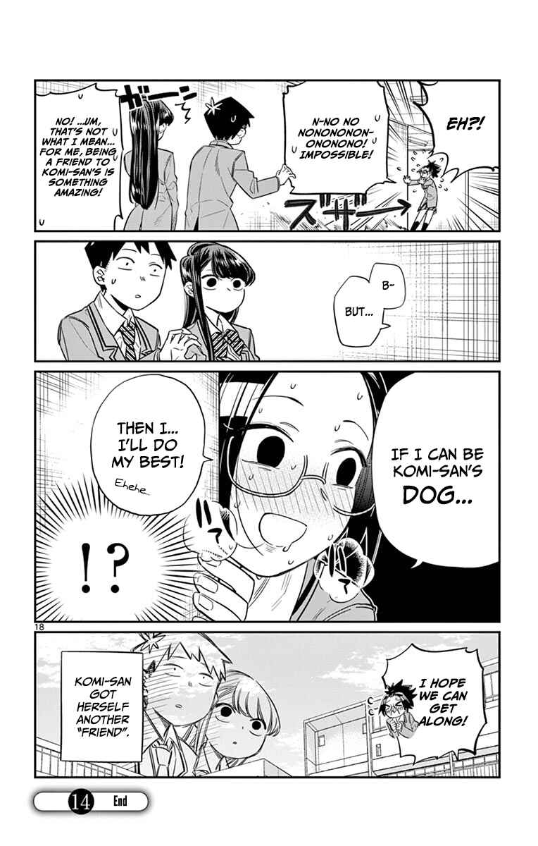 Komi-san wa Komyushou Desu. Chapter 14 page 17