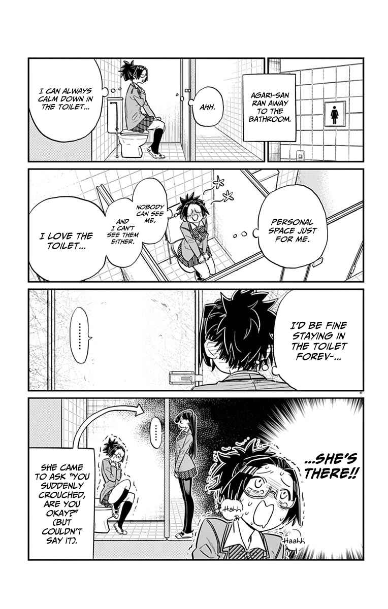 Komi-san wa Komyushou Desu. Chapter 14 page 4