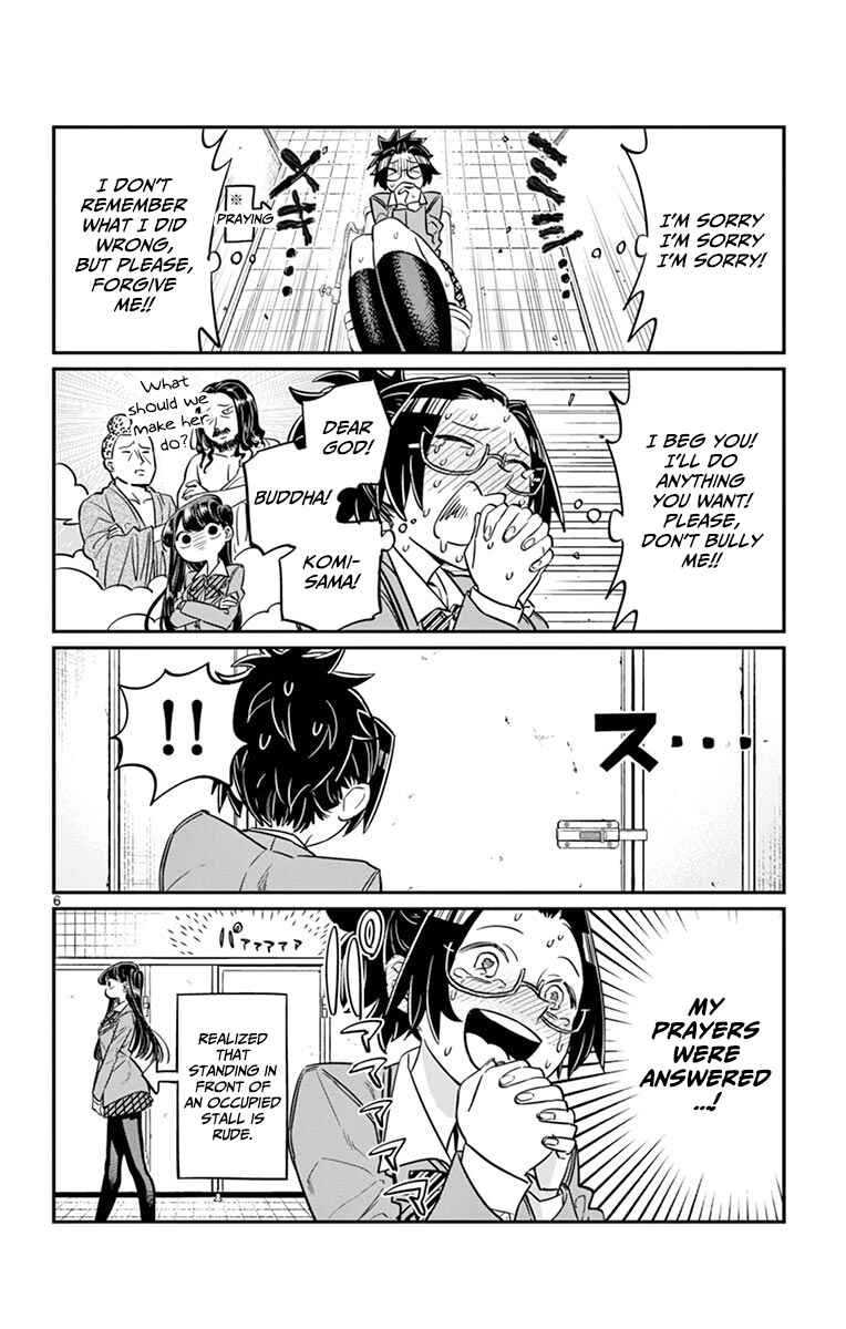 Komi-san wa Komyushou Desu. Chapter 14 page 5