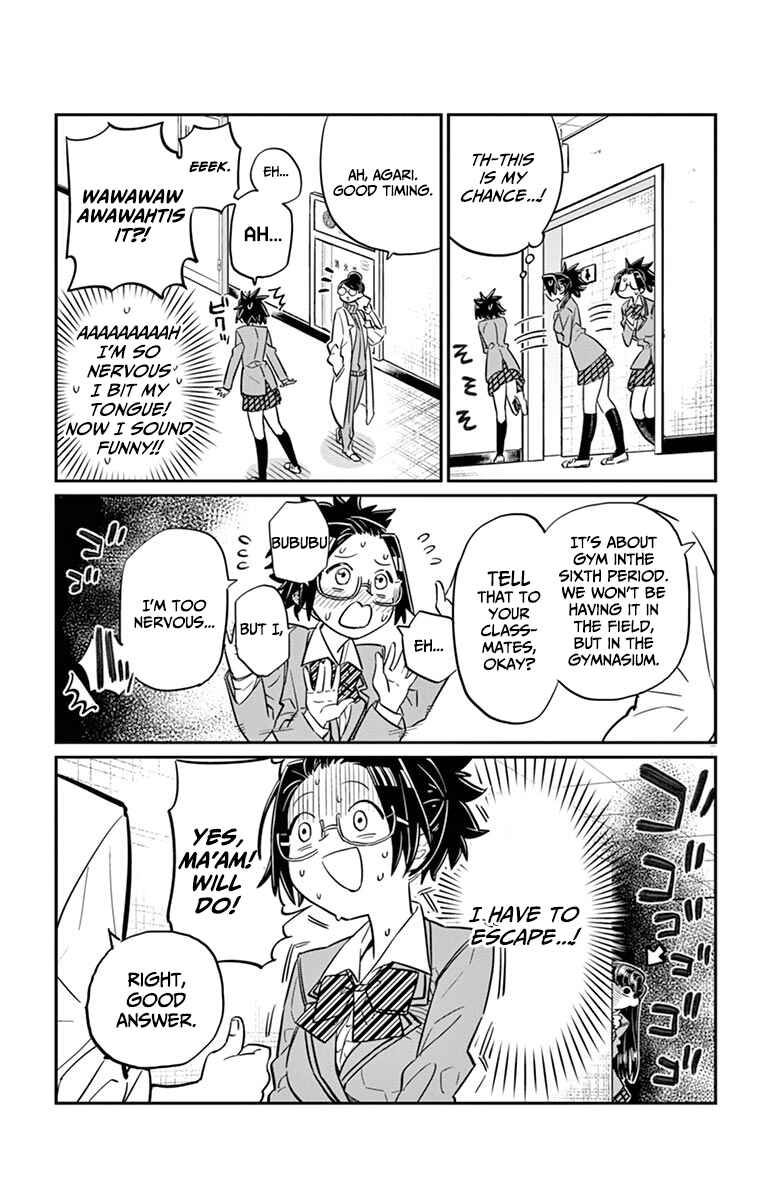 Komi-san wa Komyushou Desu. Chapter 14 page 6