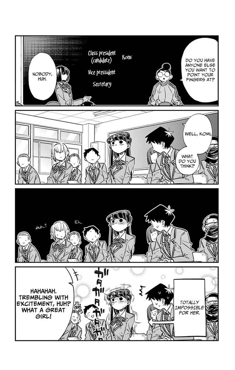 Komi-san wa Komyushou Desu. Chapter 17 page 3