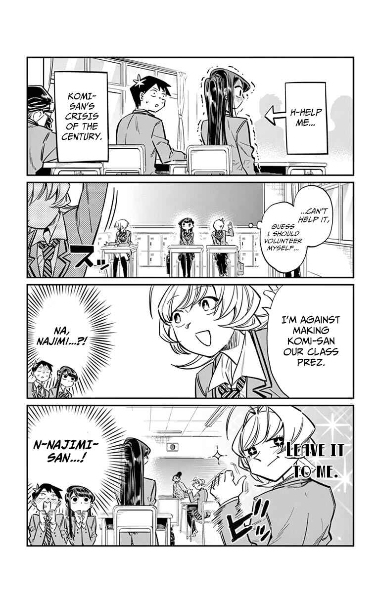 Komi-san wa Komyushou Desu. Chapter 17 page 4