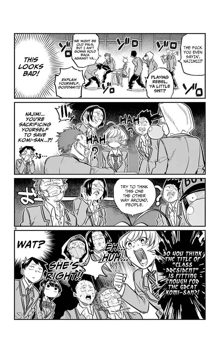 Komi-san wa Komyushou Desu. Chapter 17 page 5