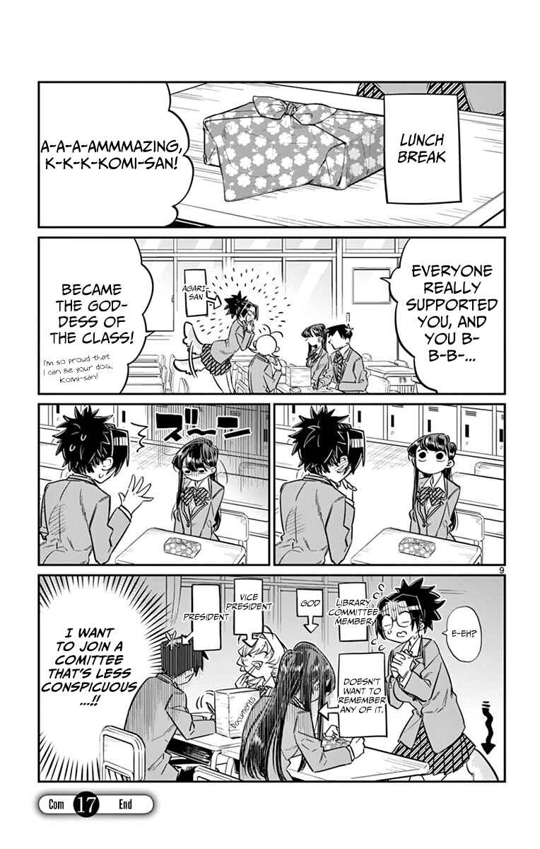 Komi-san wa Komyushou Desu. Chapter 17 page 8