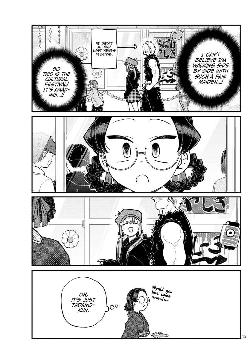 Komi-san wa Komyushou Desu. Chapter 224 page 12