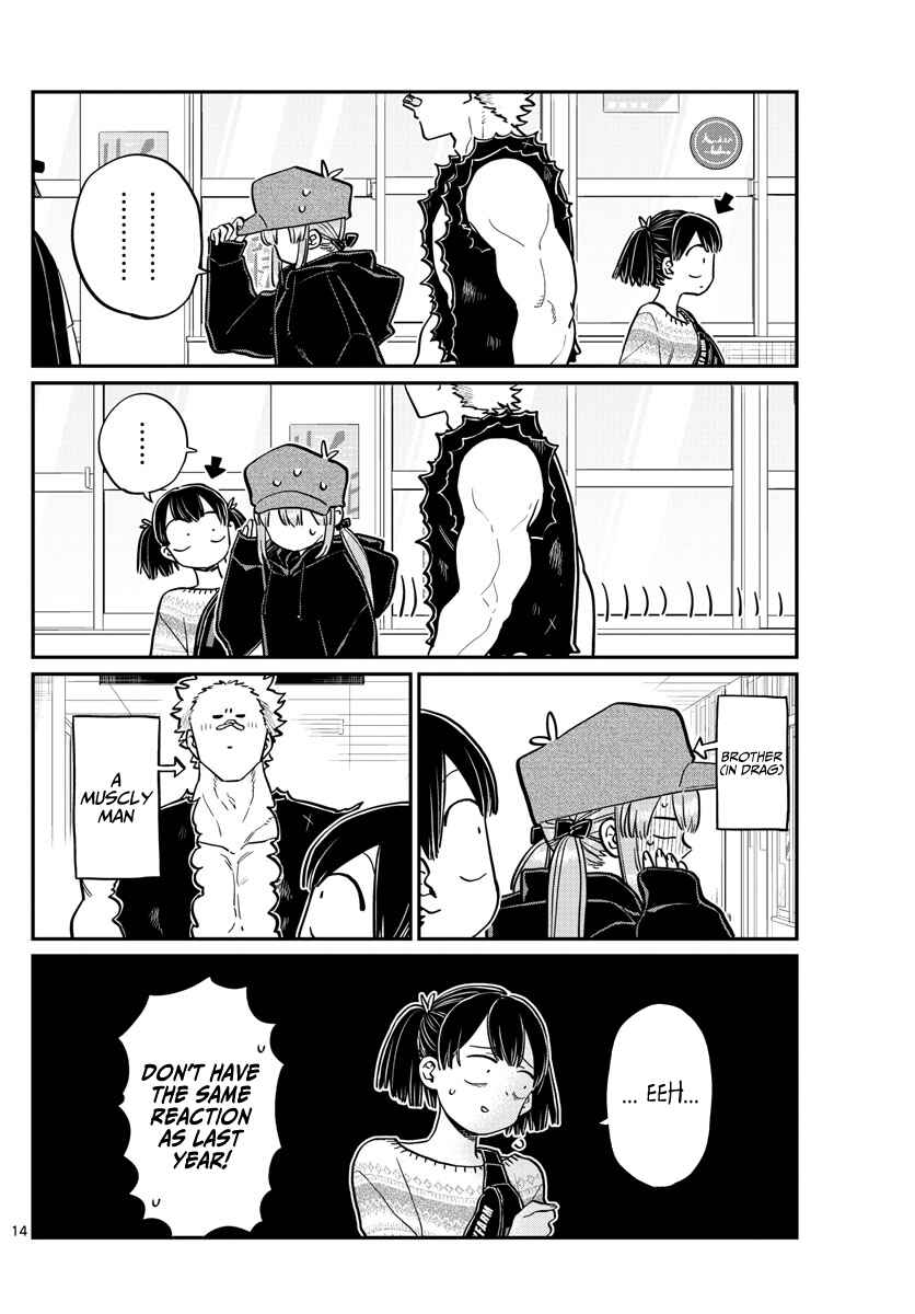 Komi-san wa Komyushou Desu. Chapter 224 page 13