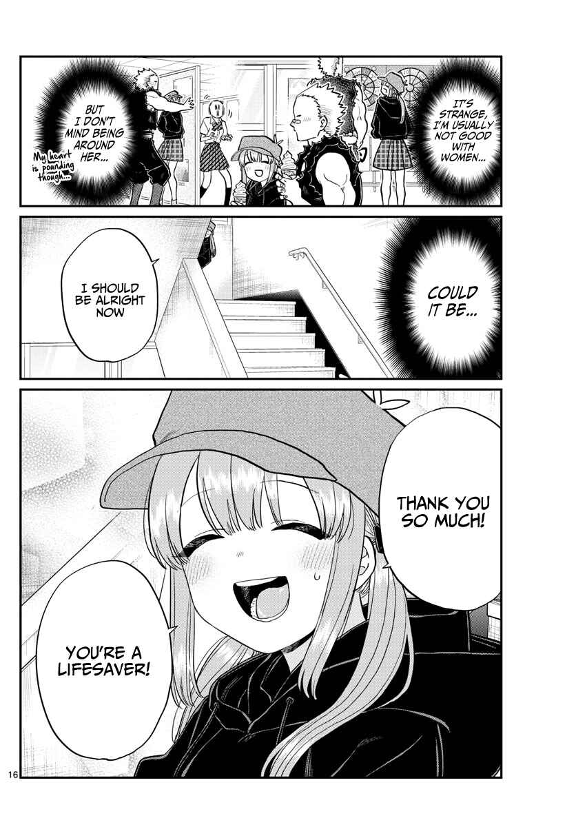 Komi-san wa Komyushou Desu. Chapter 224 page 15