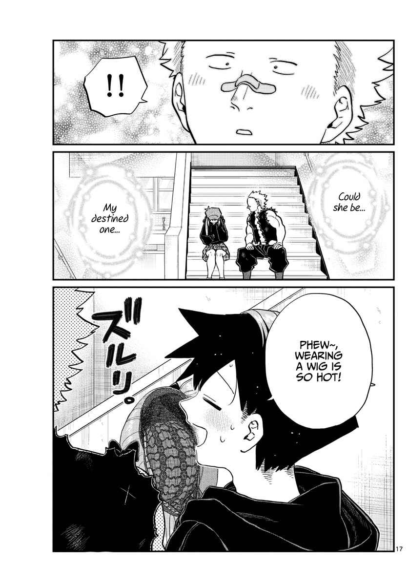 Komi-san wa Komyushou Desu. Chapter 224 page 16
