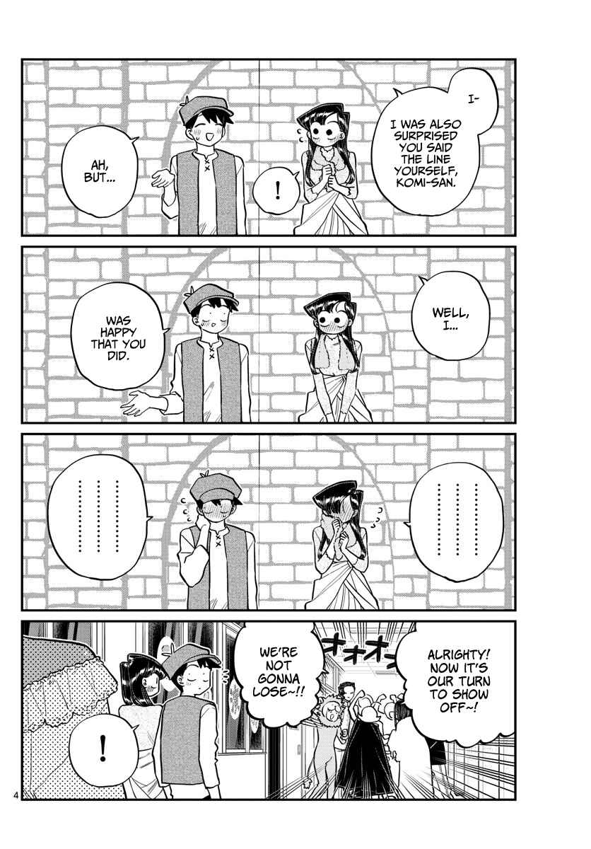 Komi-san wa Komyushou Desu. Chapter 224 page 3
