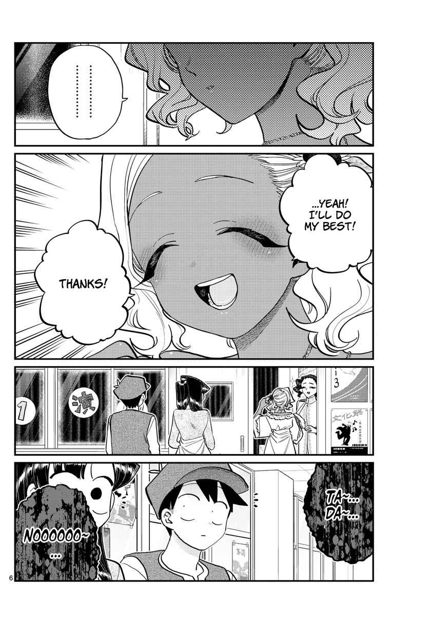 Komi-san wa Komyushou Desu. Chapter 224 page 5