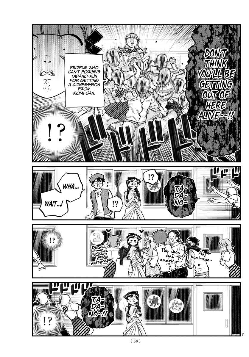 Komi-san wa Komyushou Desu. Chapter 224 page 6