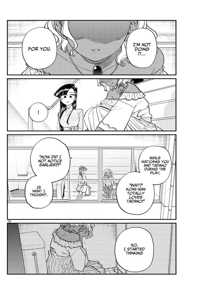 Komi-san wa Komyushou Desu. Chapter 228 page 9
