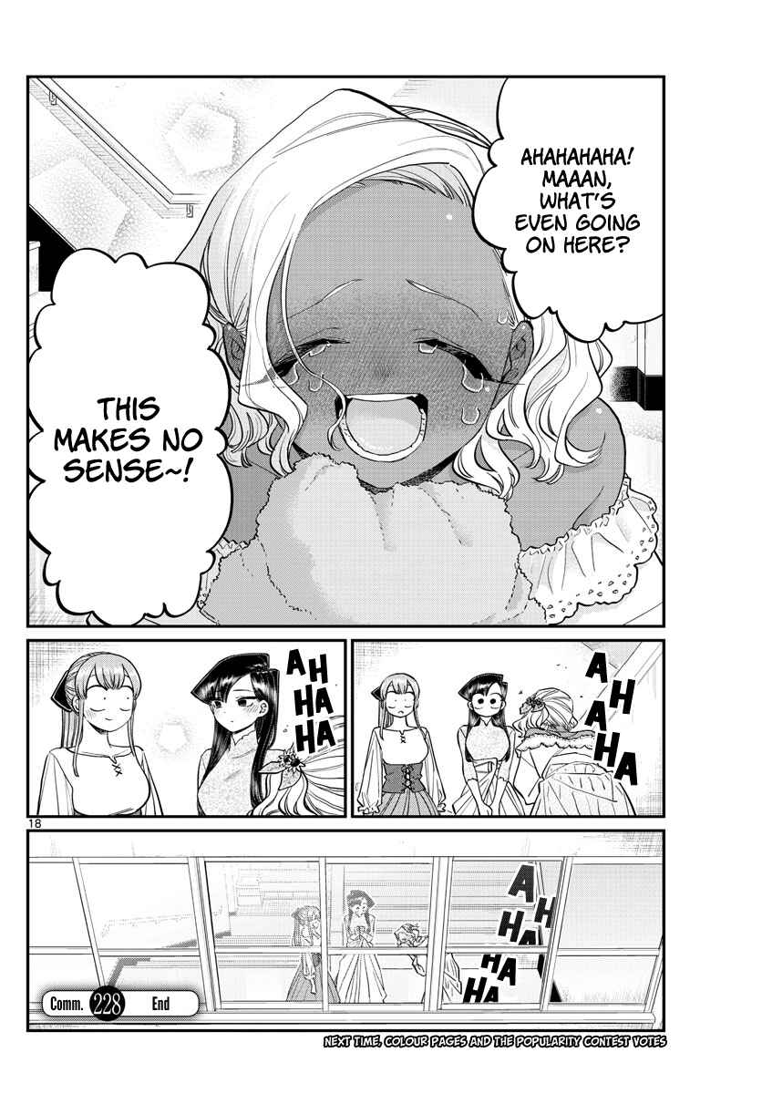 Komi-san wa Komyushou Desu. Chapter 228 page 17