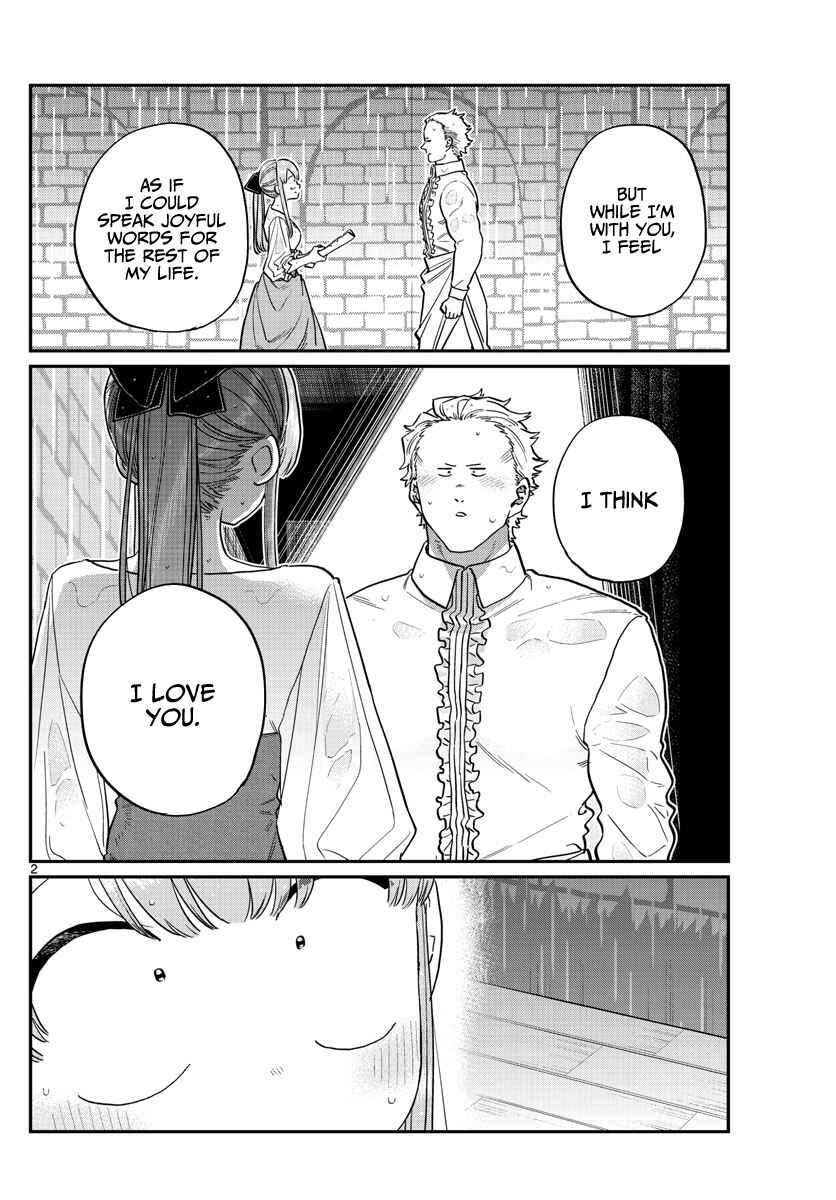 Komi-san wa Komyushou Desu. Chapter 228 page 1