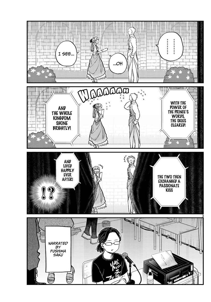 Komi-san wa Komyushou Desu. Chapter 228 page 2
