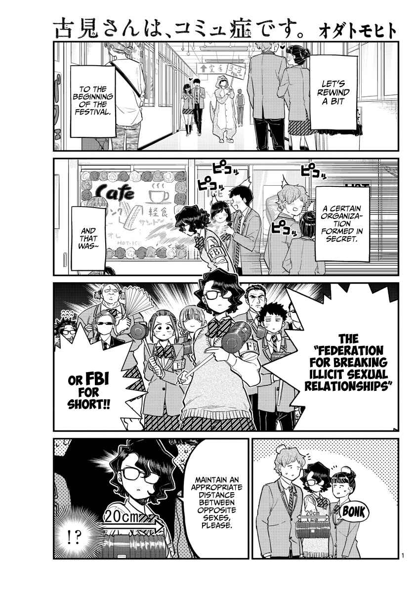 Komi-san wa Komyushou Desu. Chapter 229 page 2