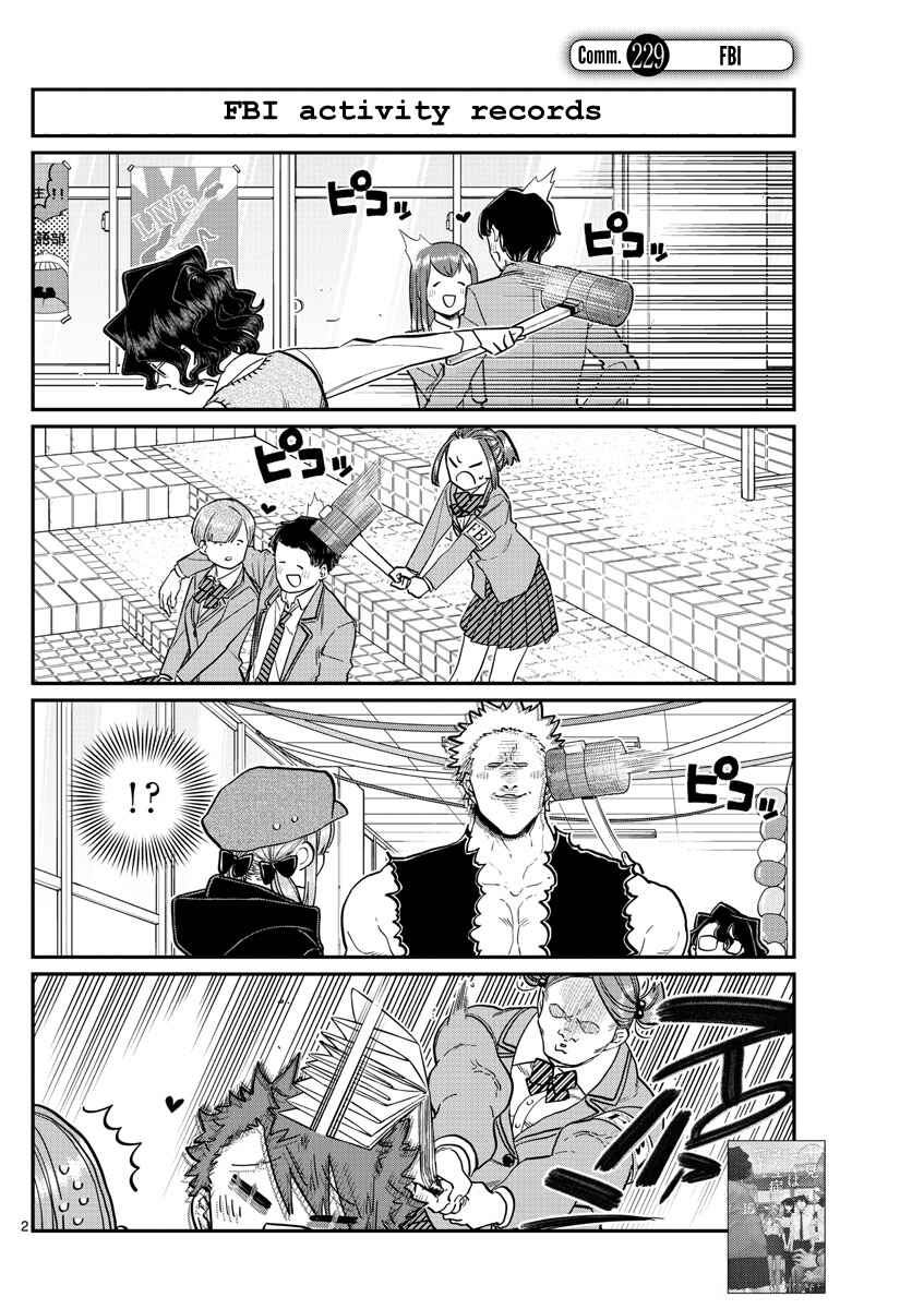 Komi-san wa Komyushou Desu. Chapter 229 page 3