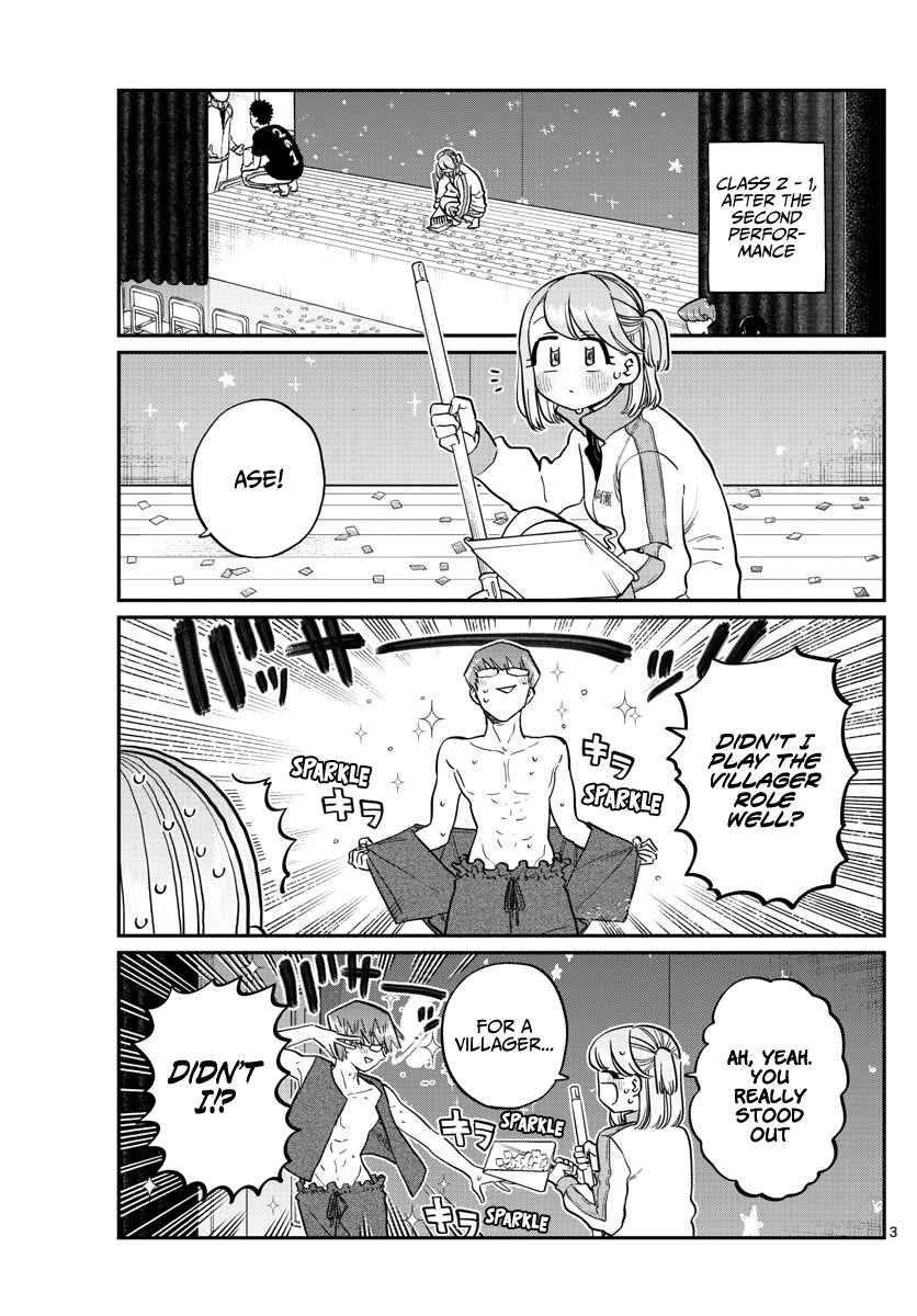 Komi-san wa Komyushou Desu. Chapter 229 page 4