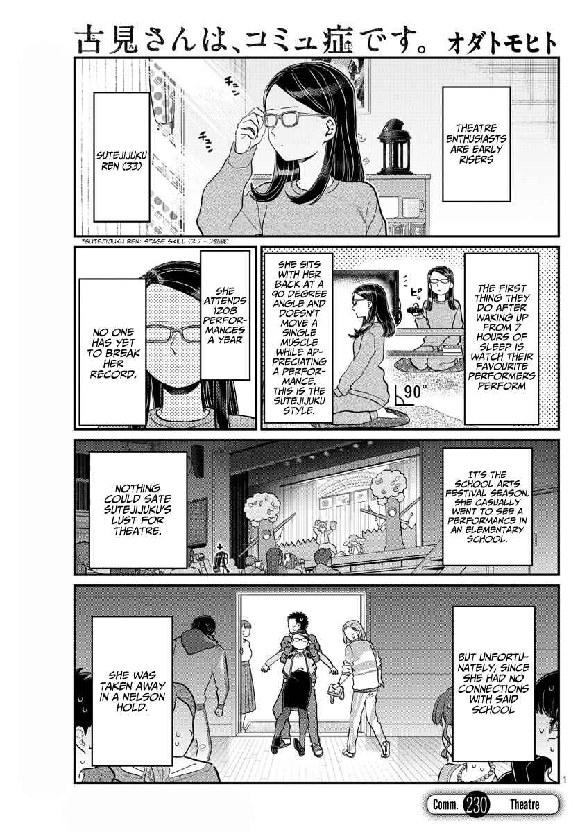 Komi-san wa Komyushou Desu. Chapter 230 page 0
