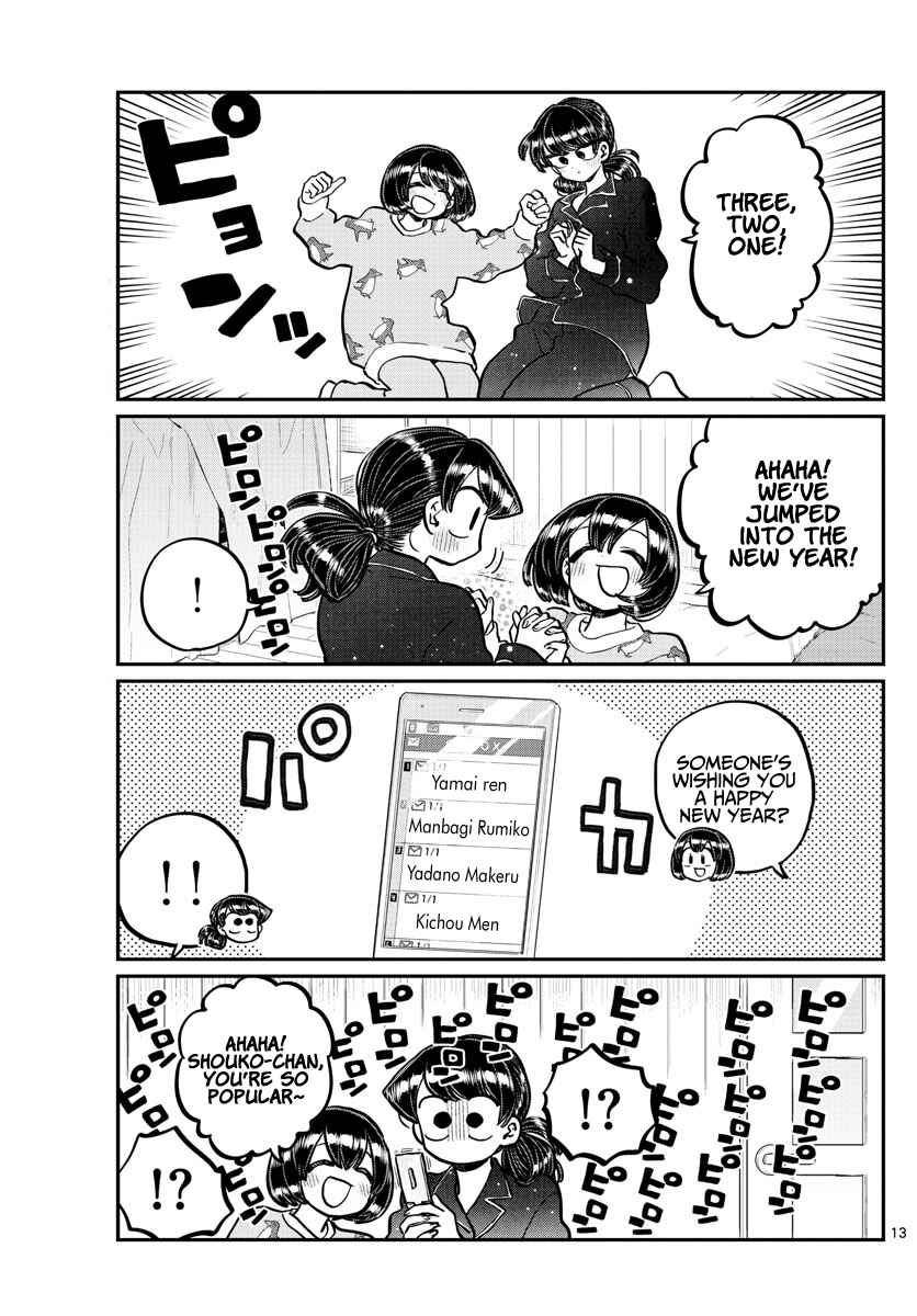 Komi-san wa Komyushou Desu. Chapter 273 page 2