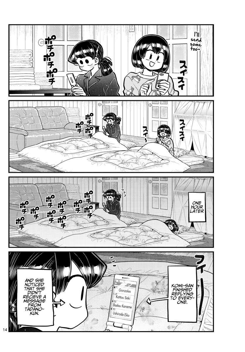 Komi-san wa Komyushou Desu. Chapter 273 page 3