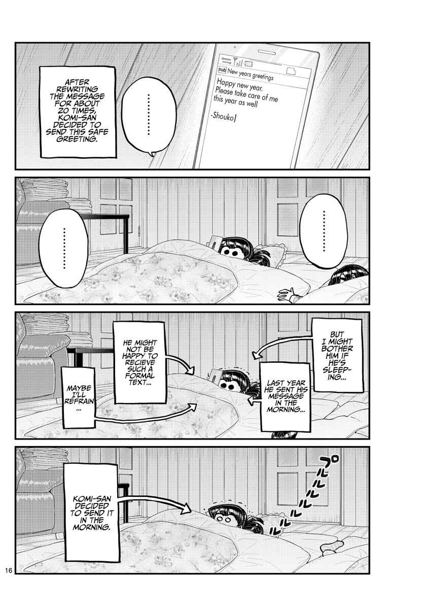 Komi-san wa Komyushou Desu. Chapter 273 page 5