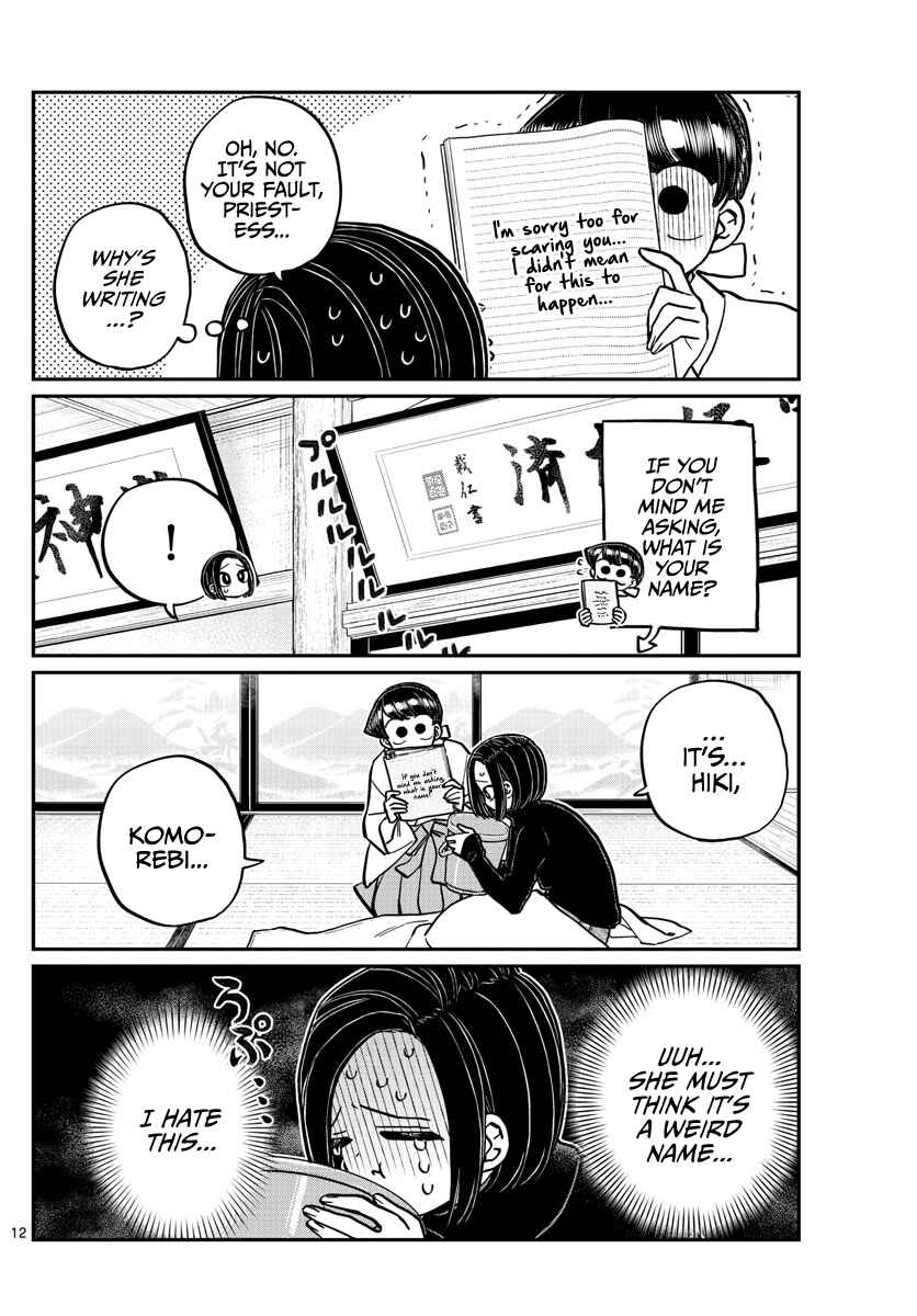Komi-san wa Komyushou Desu. Chapter 275 page 11