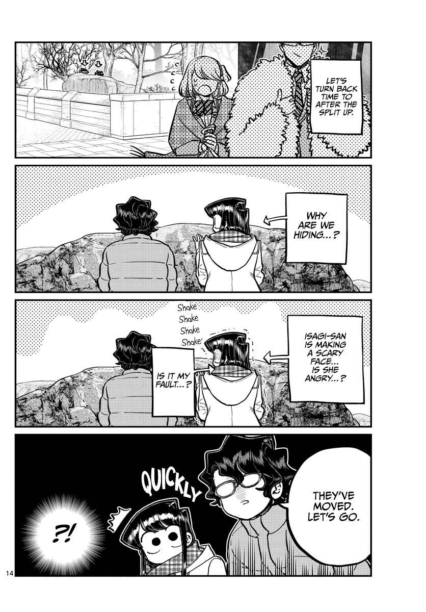 Komi-san wa Komyushou Desu. Chapter 291 page 1