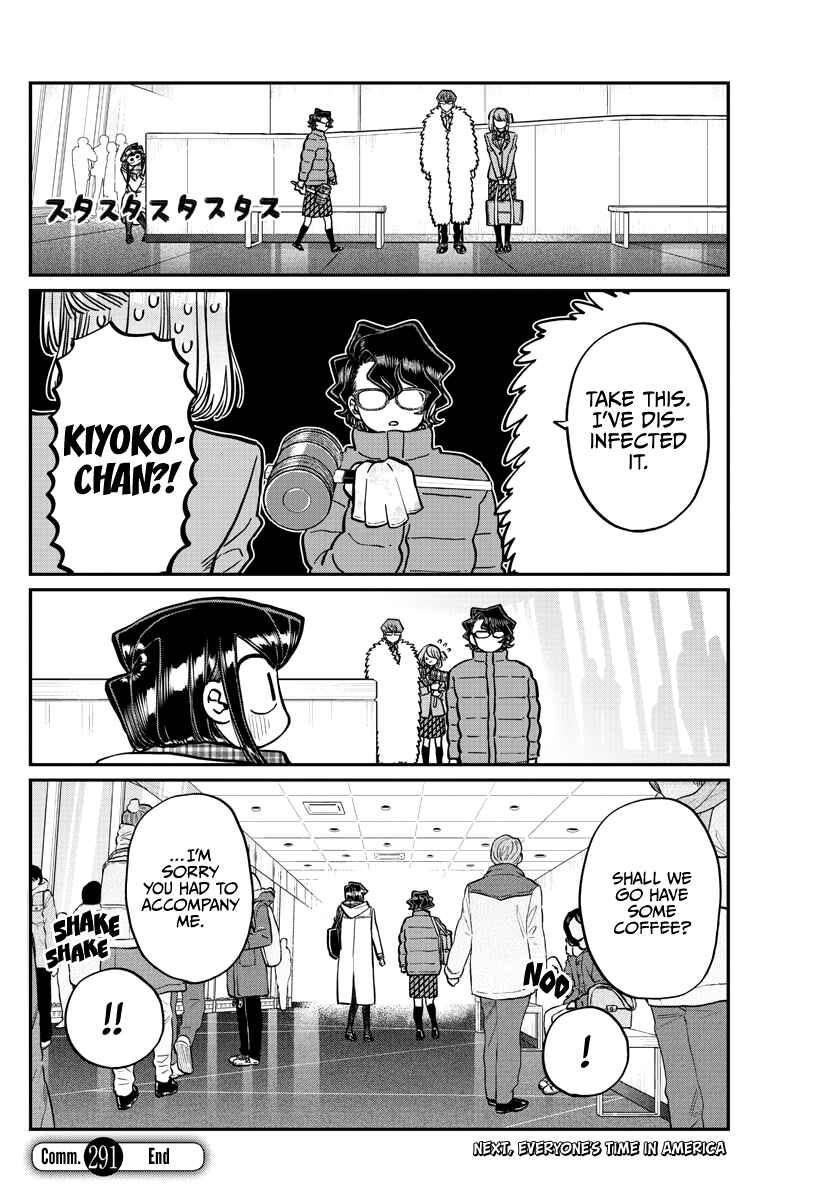 Komi-san wa Komyushou Desu. Chapter 291 page 5