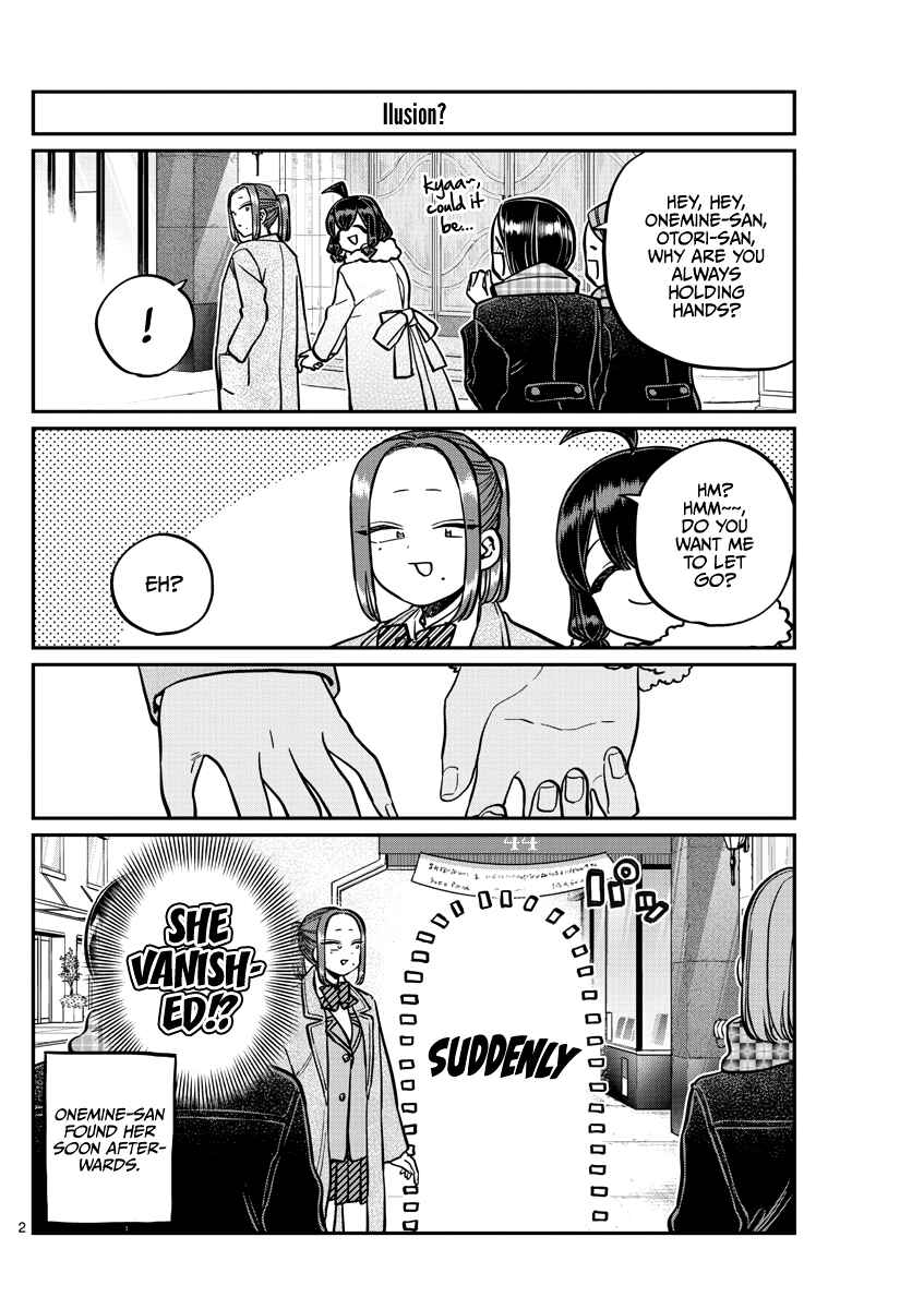 Komi-san wa Komyushou Desu. Chapter 292 page 1