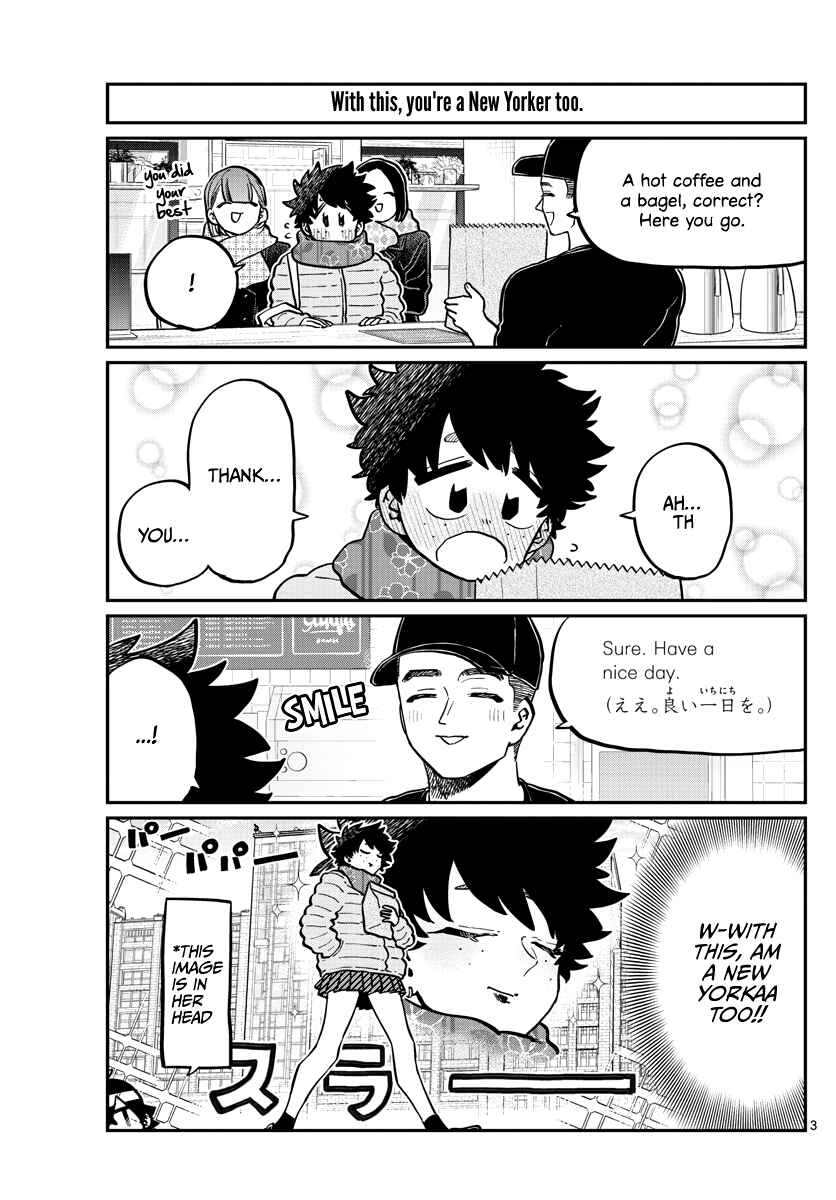 Komi-san wa Komyushou Desu. Chapter 292 page 2