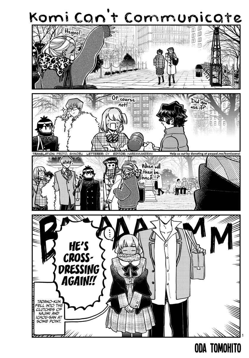 Komi-san wa Komyushou Desu. Chapter 293 page 0
