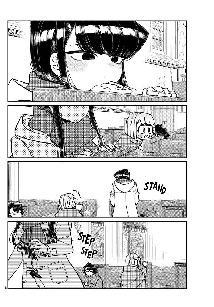 Komi-san wa Komyushou Desu. Chapter 293 page 15