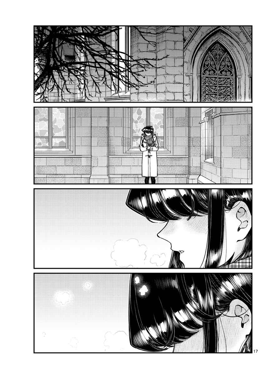 Komi-san wa Komyushou Desu. Chapter 293 page 16
