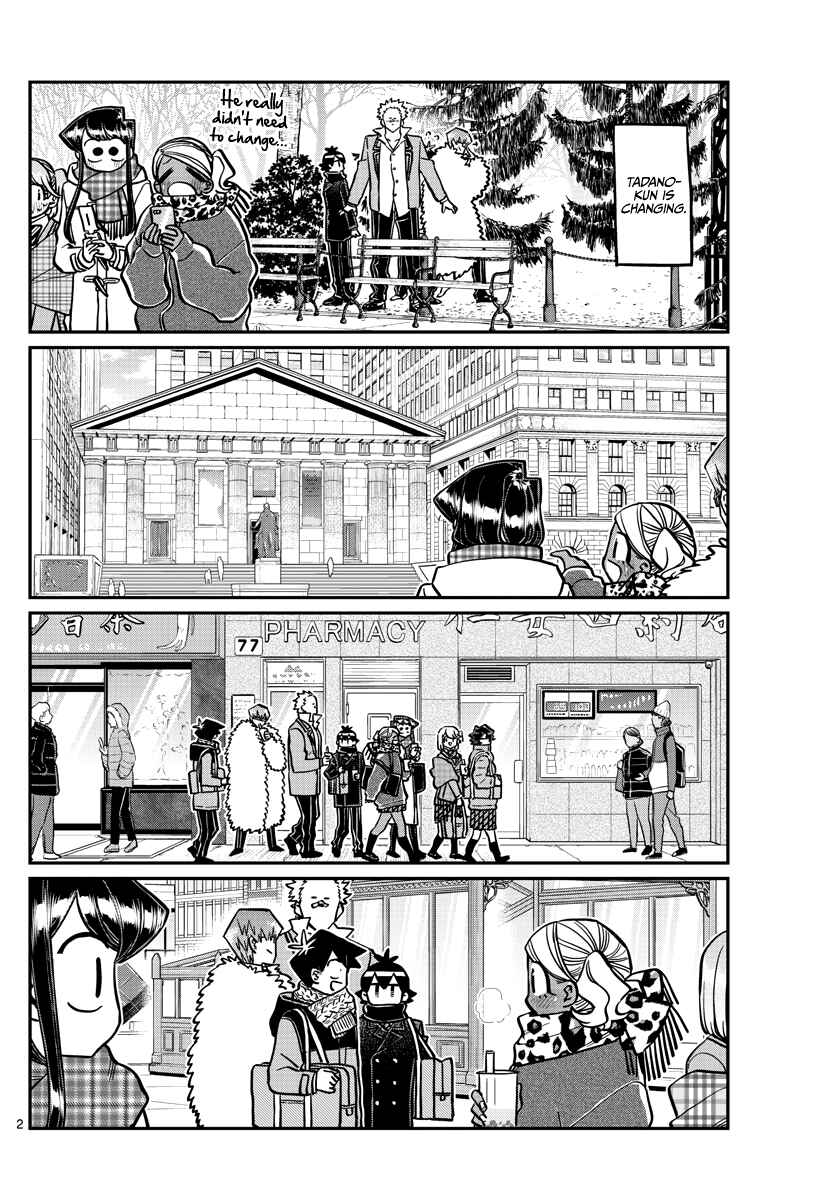 Komi-san wa Komyushou Desu. Chapter 293 page 1