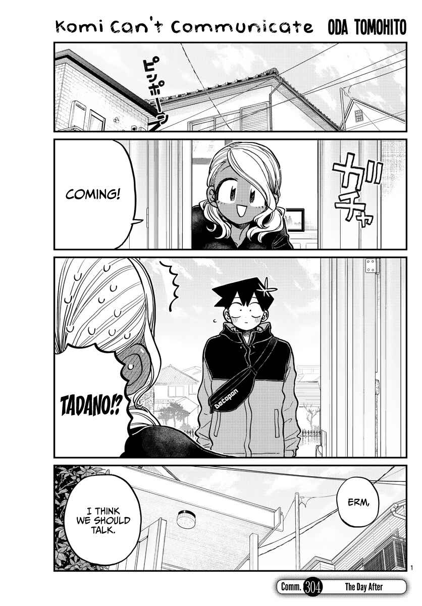 Komi-san wa Komyushou Desu. Chapter 304 page 0