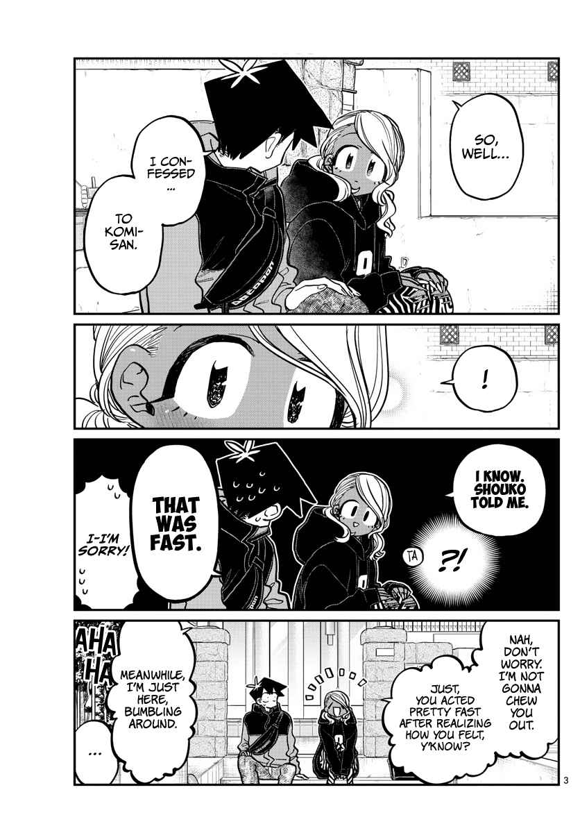 Komi-san wa Komyushou Desu. Chapter 304 page 2
