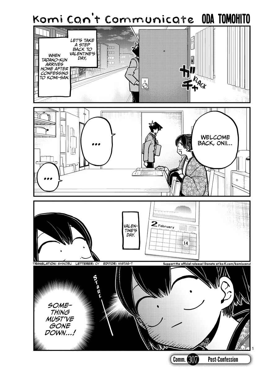 Komi-san wa Komyushou Desu. Chapter 307 page 0