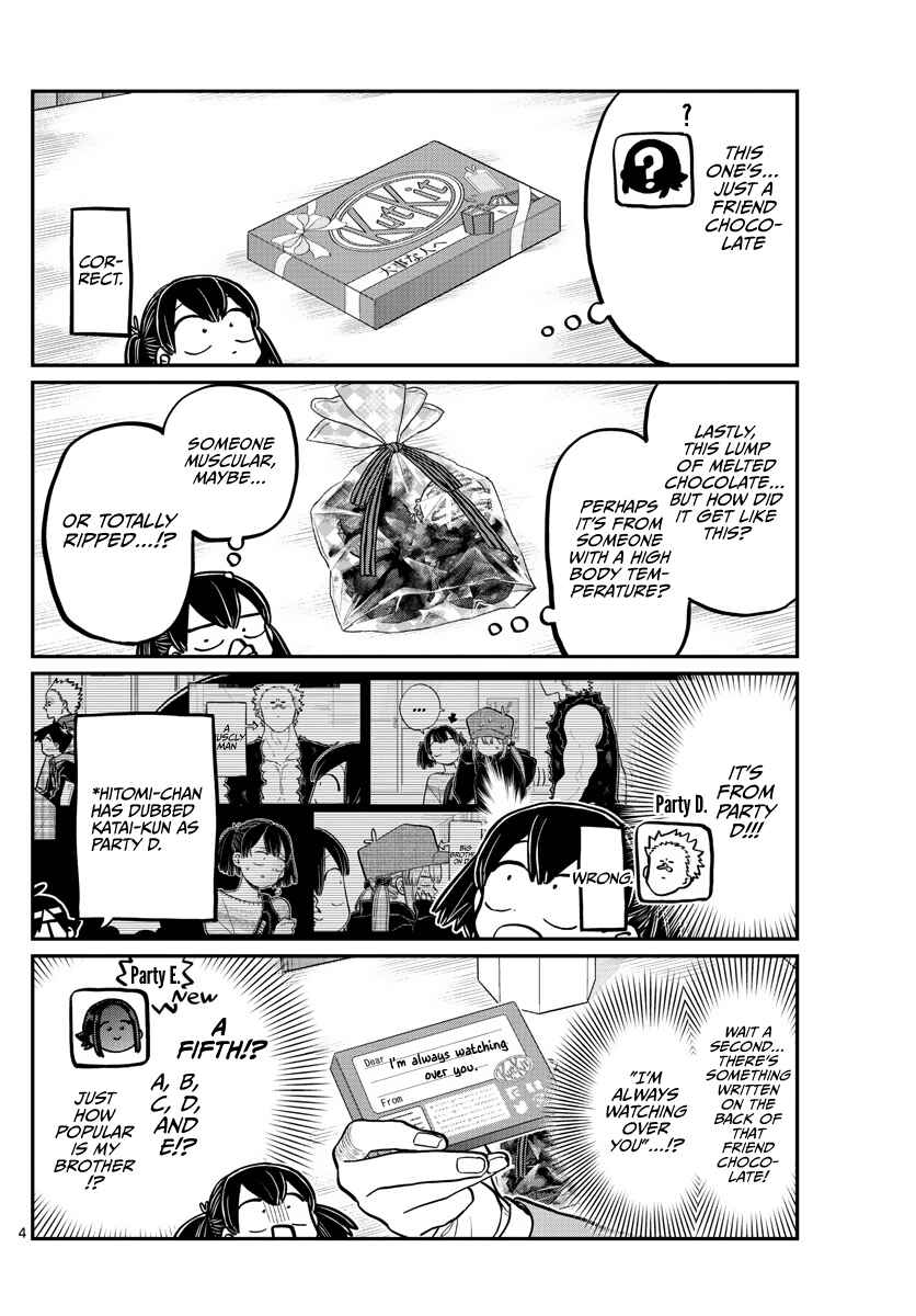 Komi-san wa Komyushou Desu. Chapter 307 page 3