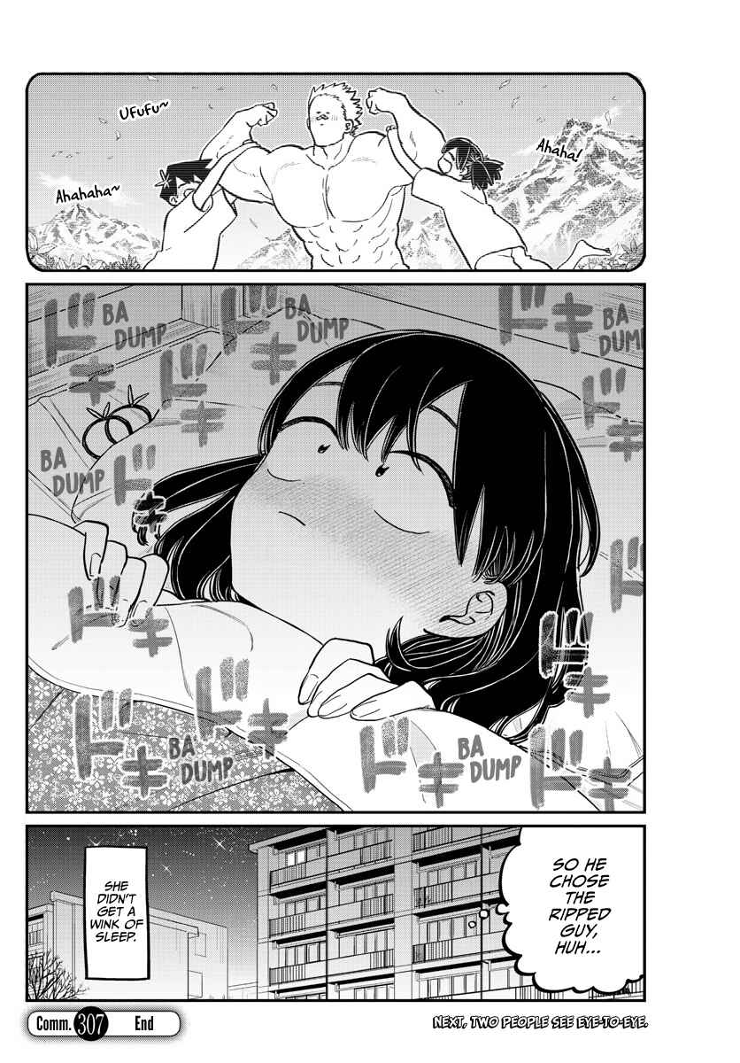 Komi-san wa Komyushou Desu. Chapter 307 page 7