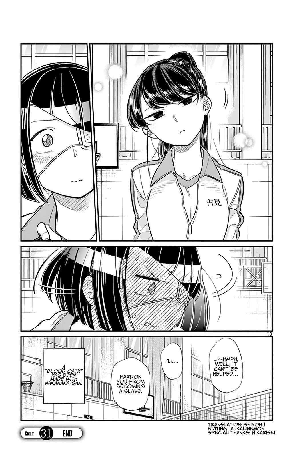 Komi-san wa Komyushou Desu. Chapter 31 page 12