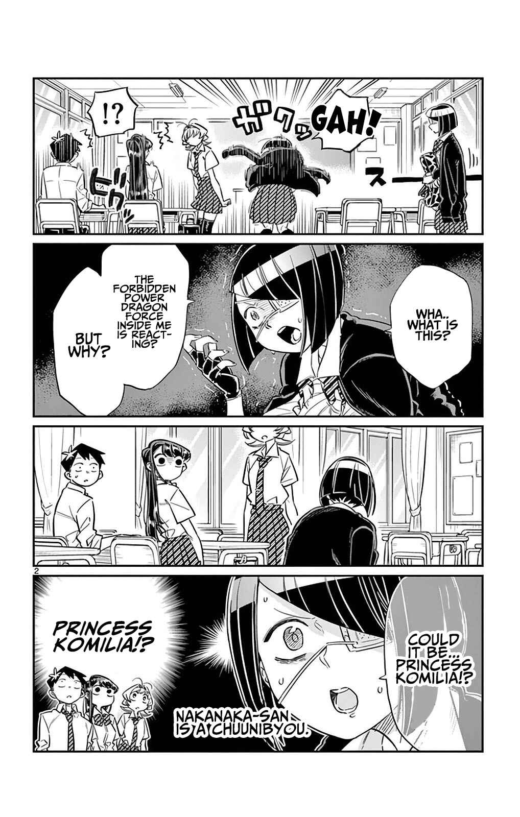 Komi-san wa Komyushou Desu. Chapter 31 page 1