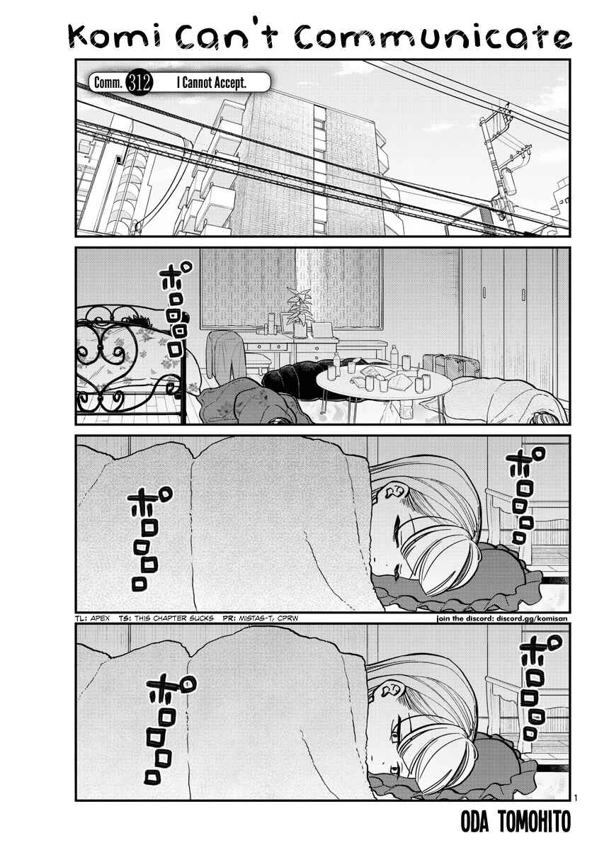 Komi-san wa Komyushou Desu. Chapter 312 page 0