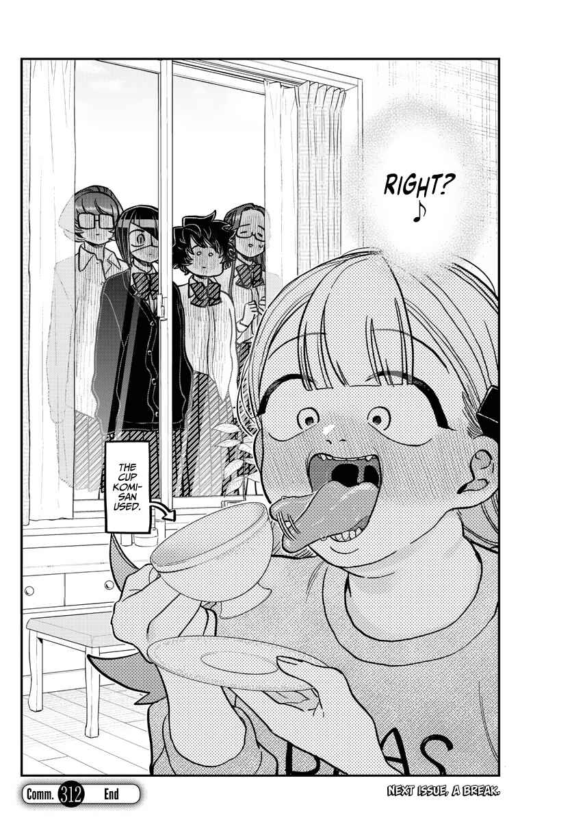 Komi-san wa Komyushou Desu. Chapter 312 page 17