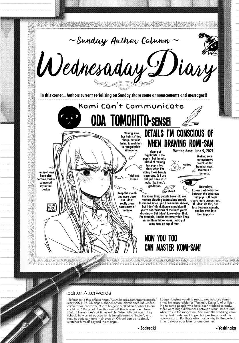 Komi-san wa Komyushou Desu. Chapter 312 page 18